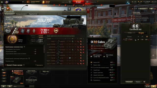shot-2761.jpg