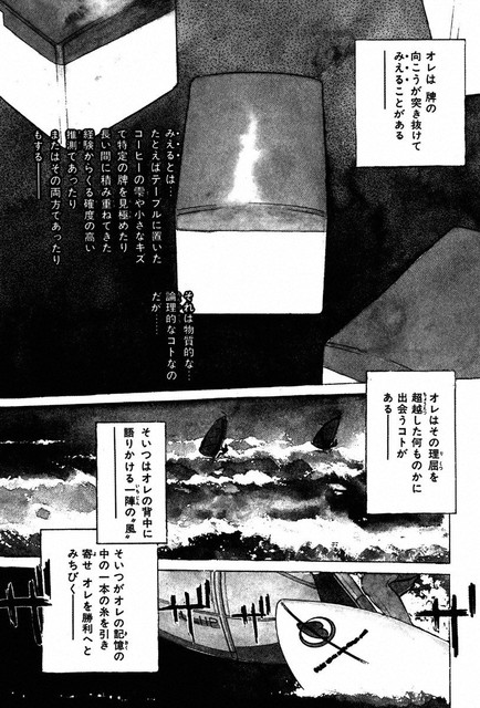 DLRAW-NET-01-005