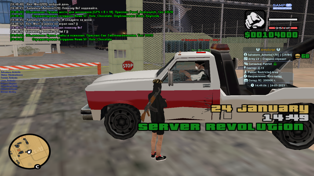 sa-mp-051.png