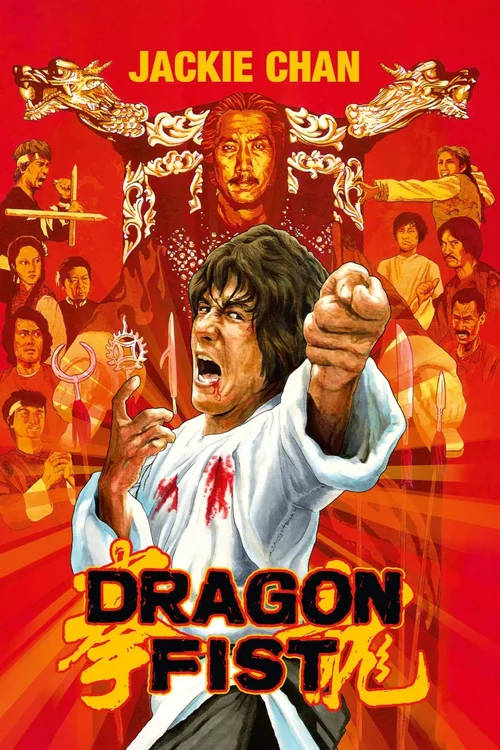 Piesc Smoka / Dragon Fist (1979) 1080p.WEB-DL.H264.AC3.2.0.BP007 | Lektor PL