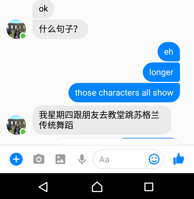 Screenshot 20171024 232519