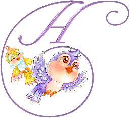 h.gif