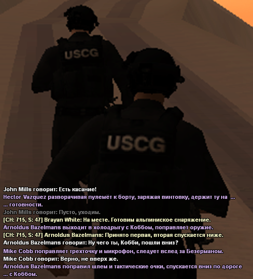 uscg9.png