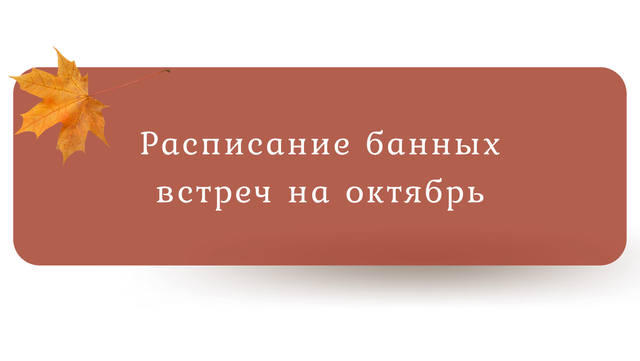 Notification-Reminder-Gradient-Feminine-Instagram-Post-5