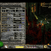 Screenshot033