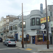P1090423