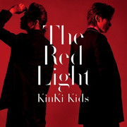 The Red Light CD