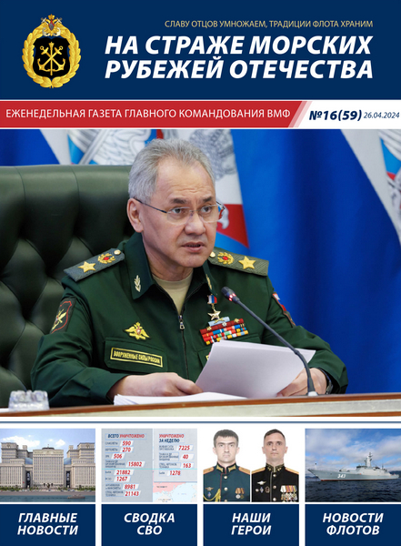 Tech-Journals.ru