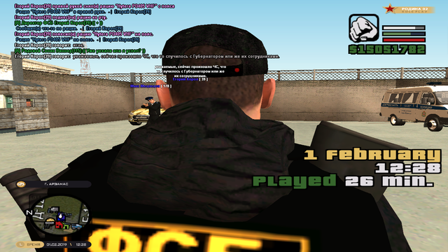 cr-mp-355.png