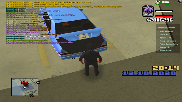 sa-mp-017.png