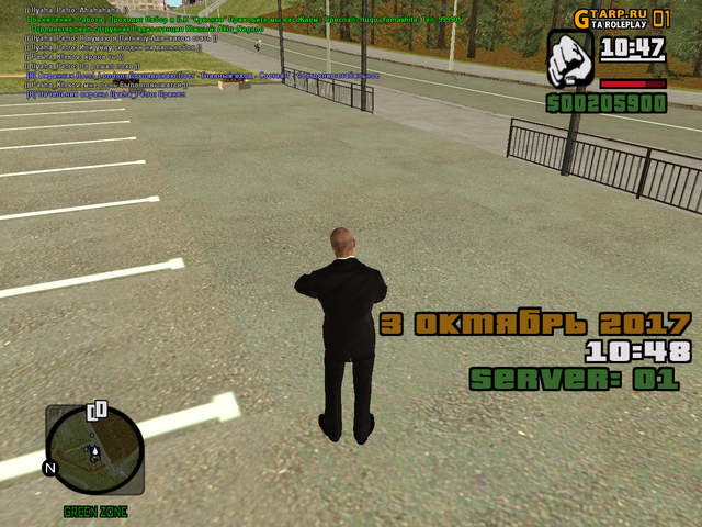 cr mp 064.png