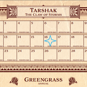 Tarshak1