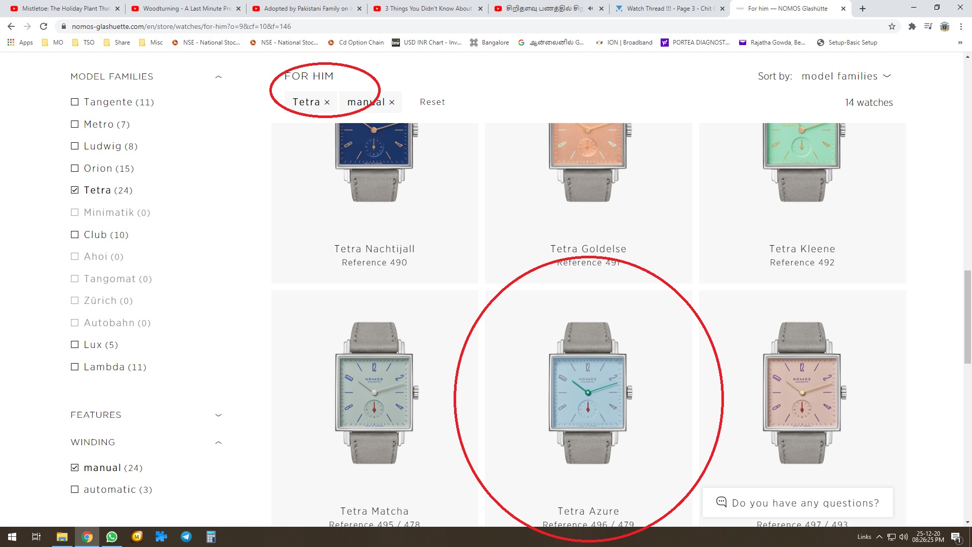 nomos.jpg