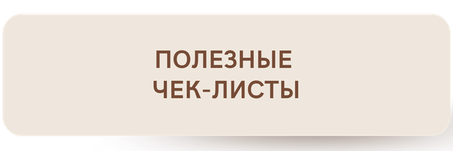 Notification-Reminder-Gradient-Feminine-Instagram-Post