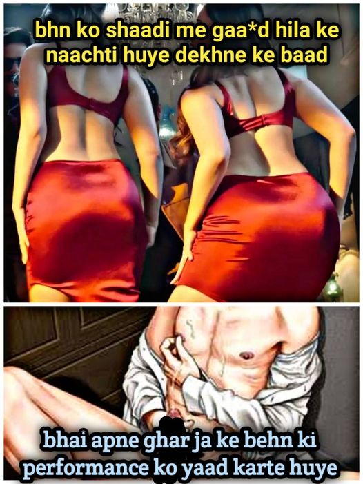 INCEST : Family Mein Pyar Romance or Sex
