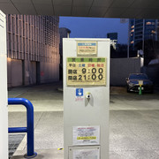 IMG-2665