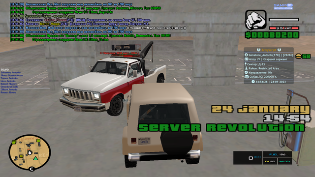 sa-mp-065.png