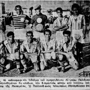 1938