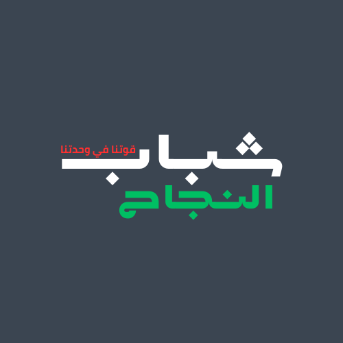 Logo Mark 08