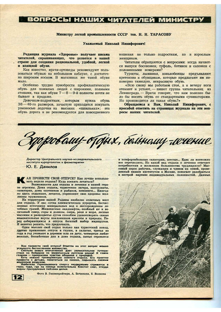 1-16.jpg