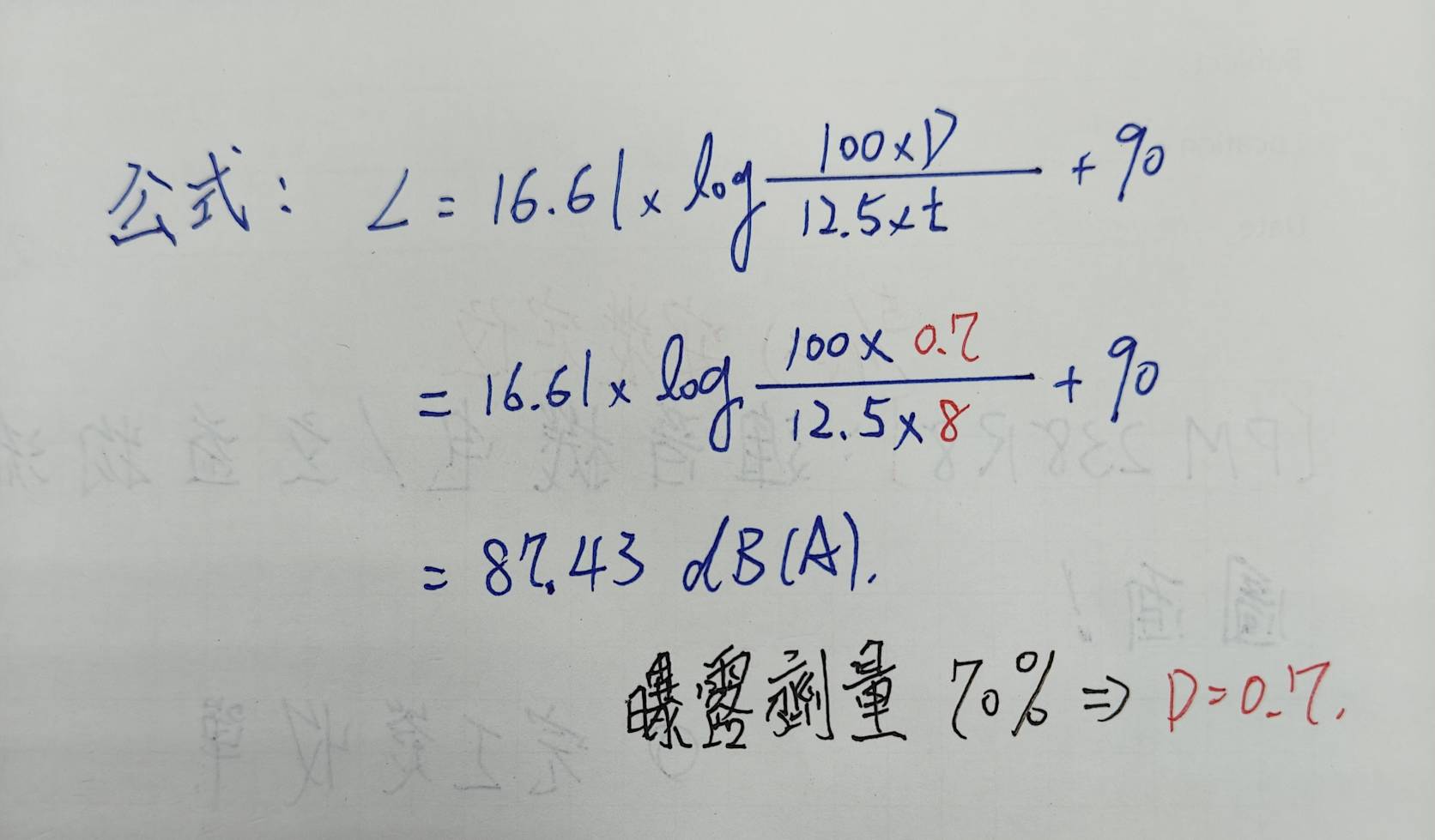 308899 hosted at ImgBB — ImgBB