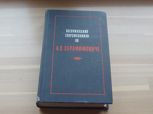 DSCF7891