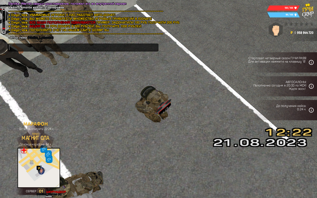 gcrmp-014.png