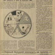 2-02