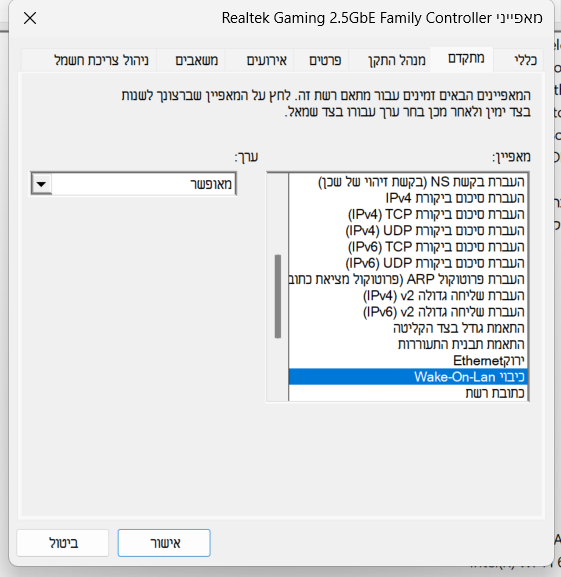 תמונה