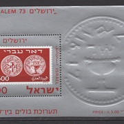 265