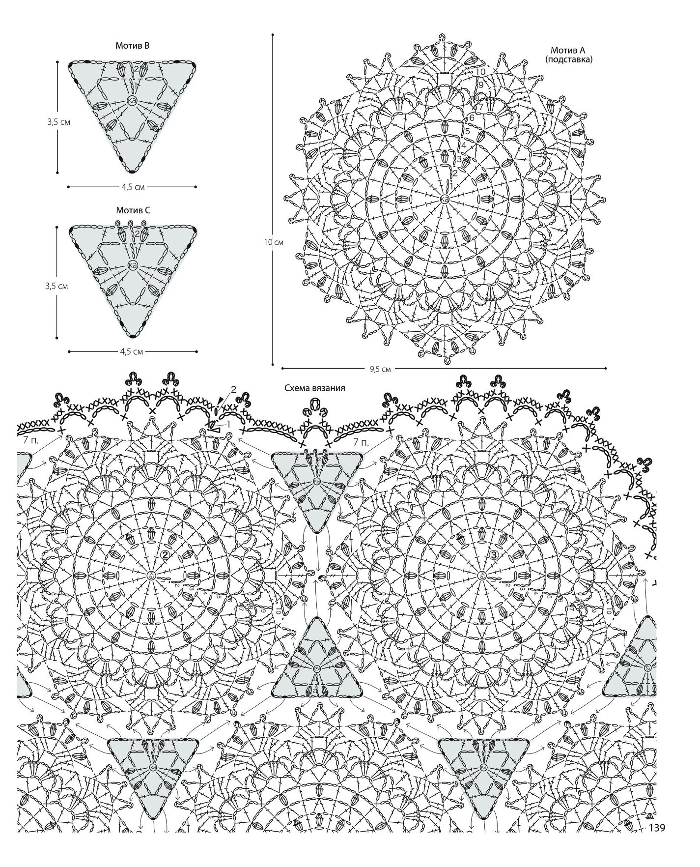 0140