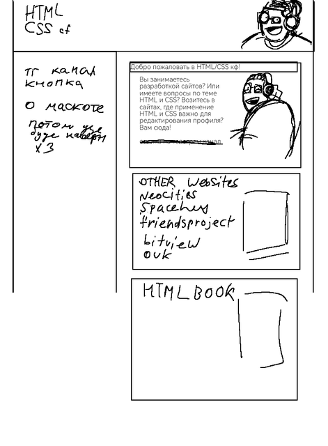 Untitled682-1
