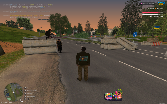 БП 5.png