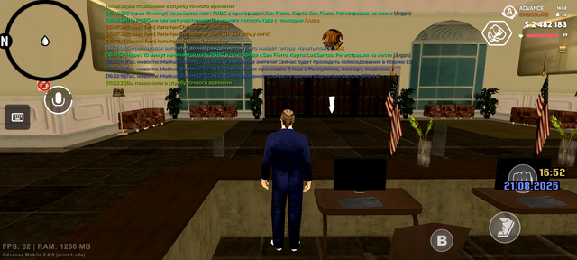 Screenshot 20260821 165223.png