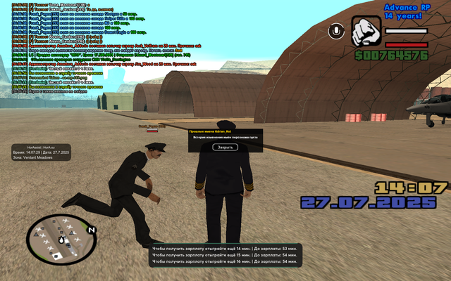 sa-mp-450