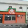 مطعم الباشا