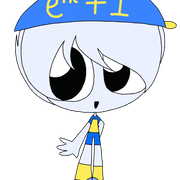 Zero