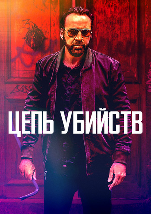 Зображення
