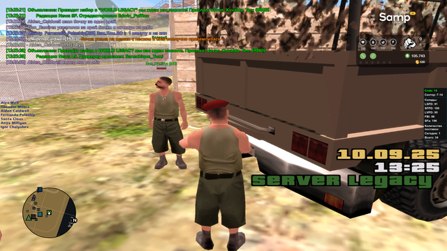 sa-mp-130.png