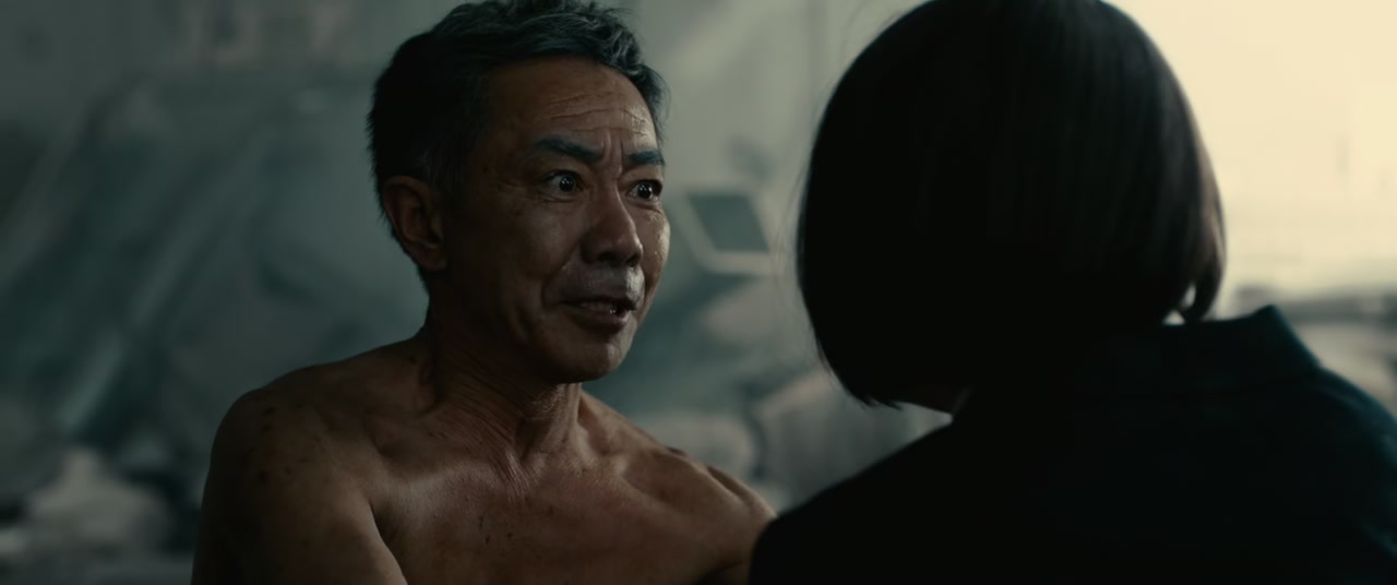 Inuyashiki Screenshot