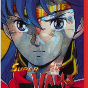 Super-Valis-5-Switch-2-Box-Template