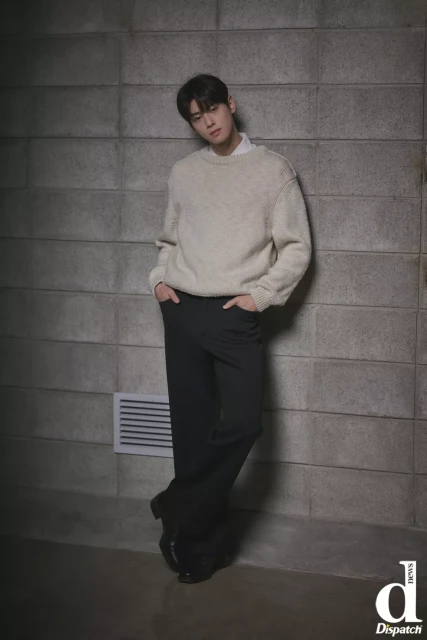 cha eun woo 1301920