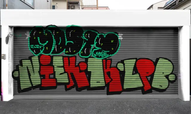Graffiti artwork by Mosty