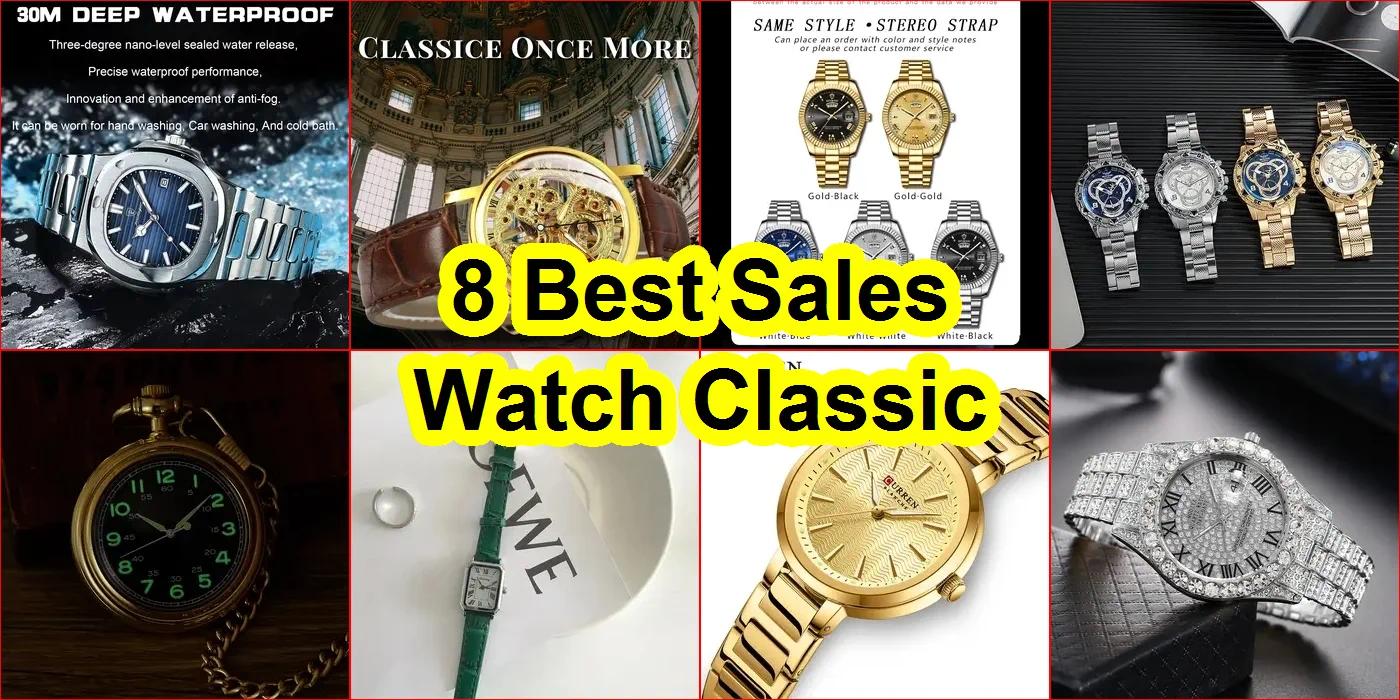 經典腕錶 評價