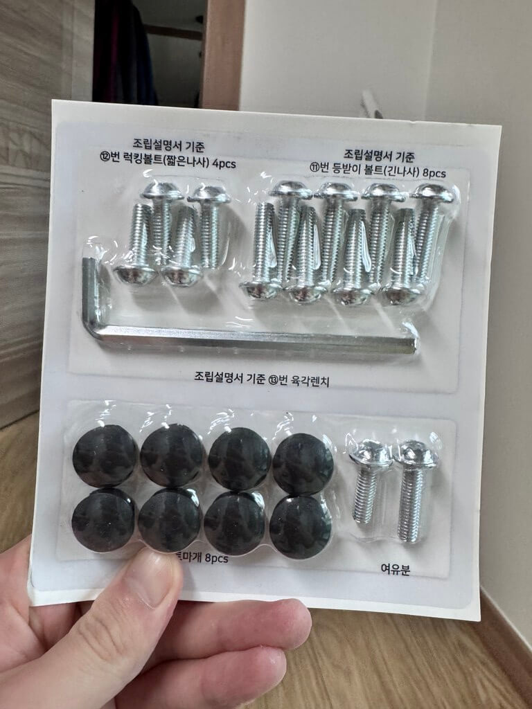 product-7