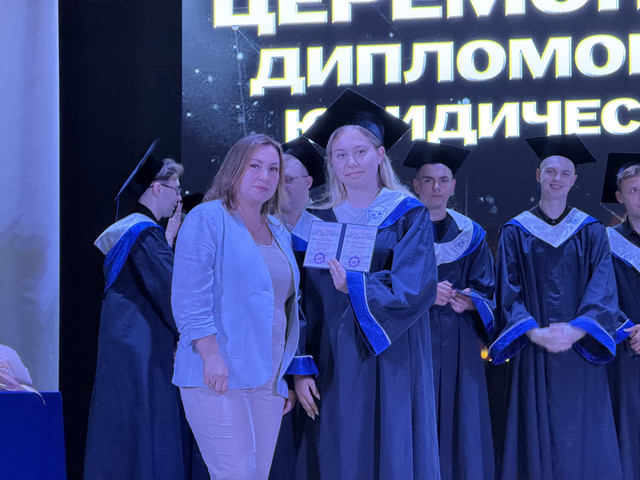 IMG 2390.jpg
