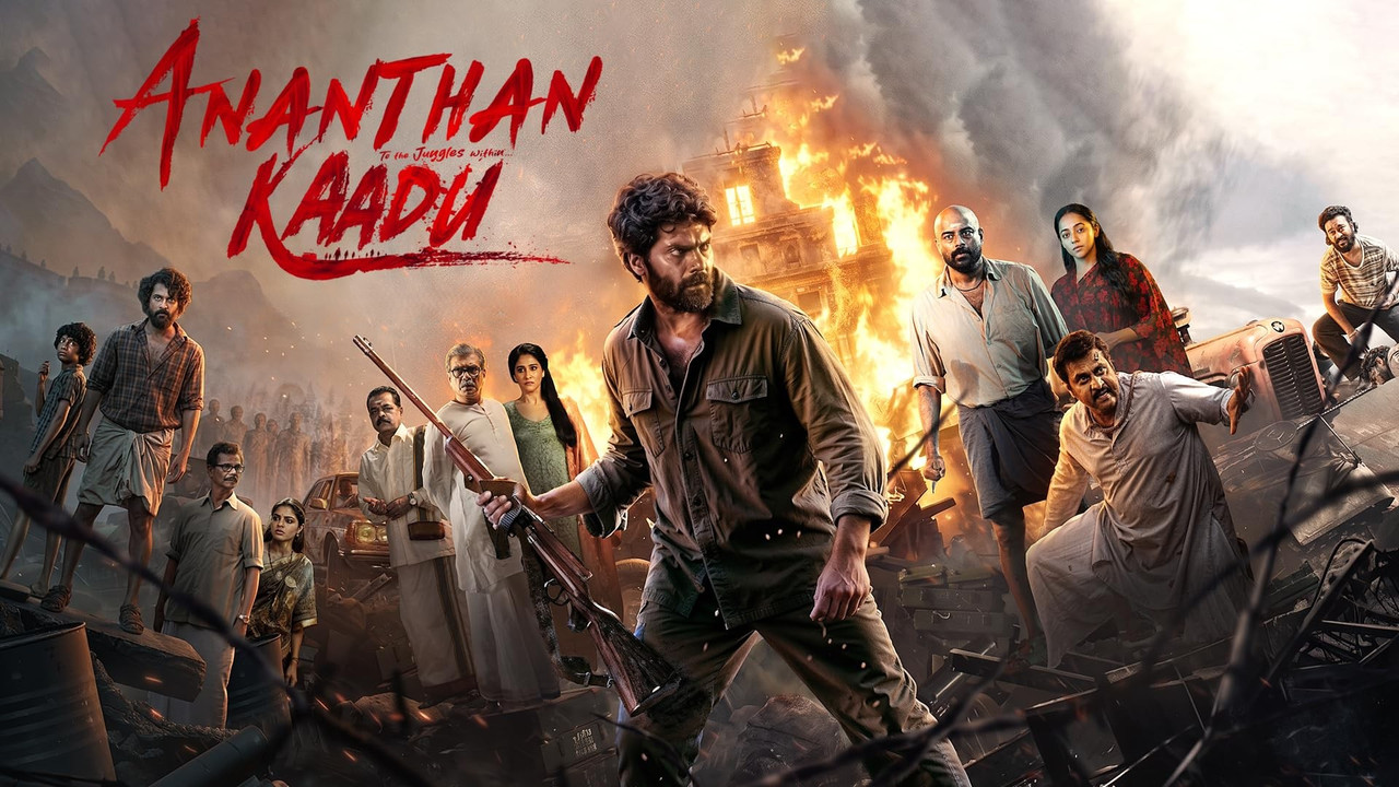 Ananthan Kaadu (2026) Dual Audio [Hindi ORG & Malayalam] WEB-DL 480p, 720p & 1080p | GDRive