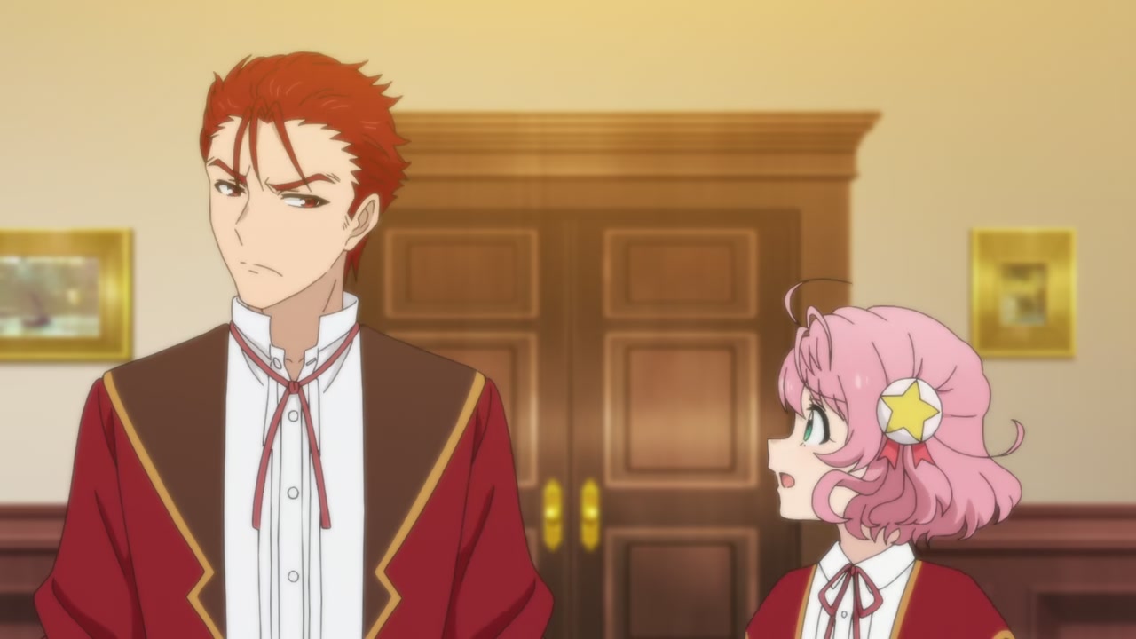 Villainess Level 99 Screenshot
