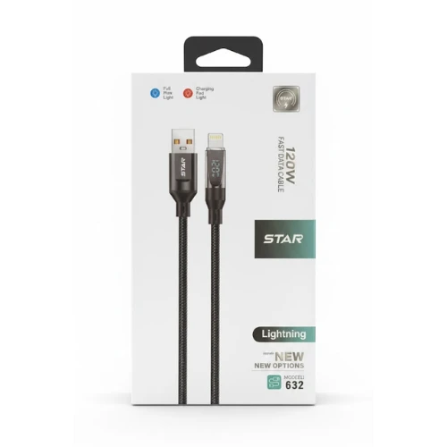 كابل ستار ايفون ST632