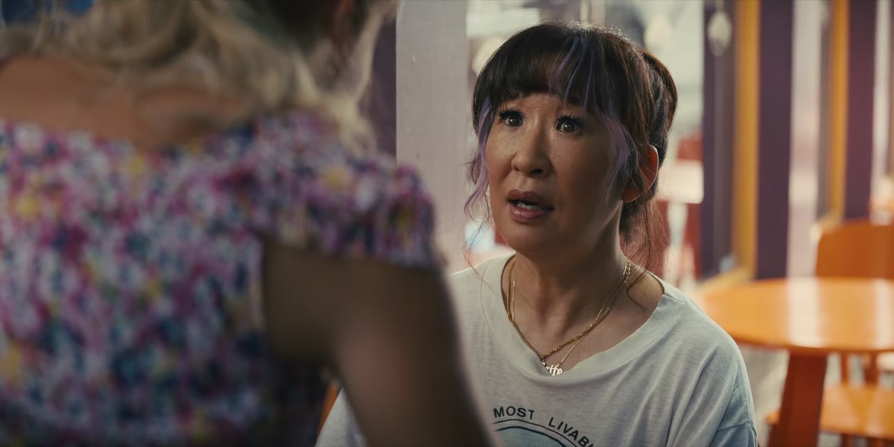 Quiz Lady Screenshot